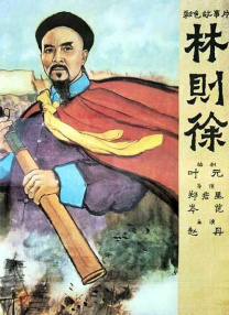 久久香av