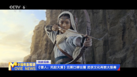 自由恋爱时代
